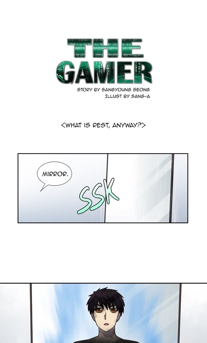 The Gamer Chapter 277 1